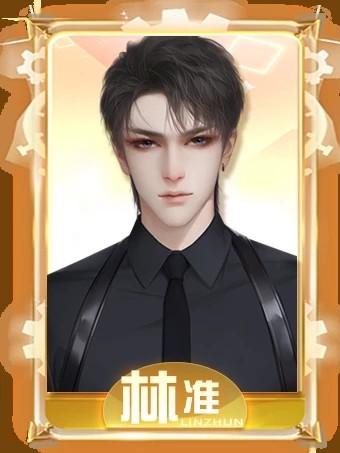 我死后的那些天图1