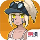 像素战车荒漠行动