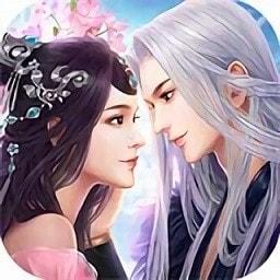 魔帝滔天