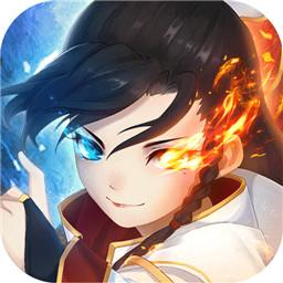 蜀山战神最新版