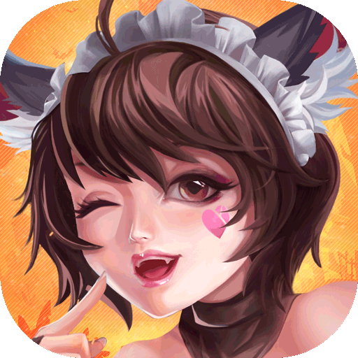 黎明远征最新版