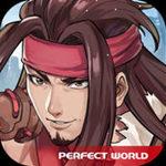 射雕英雄传手游最新版