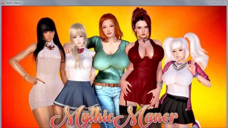 神话庄园游戏合集