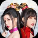 胡莱三国游戏最新版