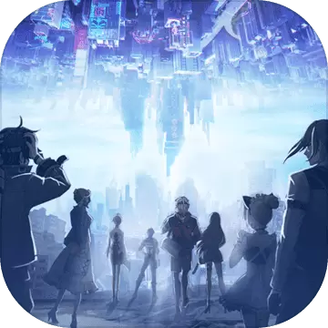 伊洛效应测试版