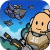 香肠派对吃鸡下载安装