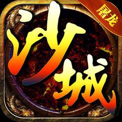 凤凰传奇安卓版