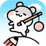 仓鼠小镇中文版