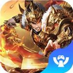 明日传奇安卓版