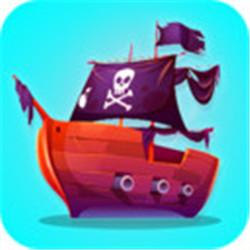 中世纪海洋大战