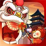 武林英雄手机版