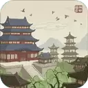 神都探奇无限元宝