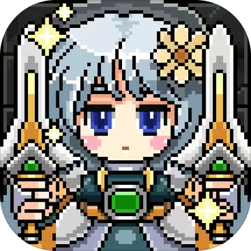 迷你地下城R破解版