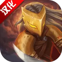 杀戮尖塔手机版