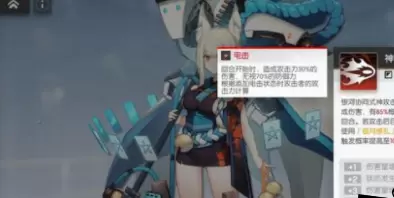 机动战姬聚变角色推荐