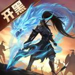 少年三国志：零