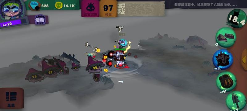 独奏骑士96层回血蘑菇打法技巧