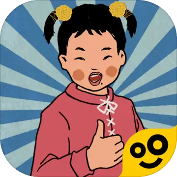 王蓝莓的幸福生活最新版