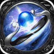 怒斩屠龙安卓版