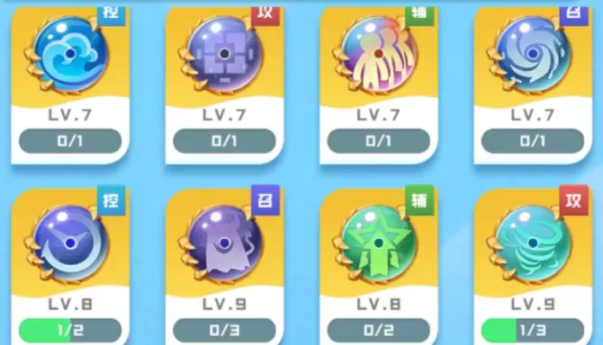 球球英雄连召阵容搭配推荐