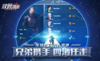 放置海域手游礼包兑换码合集分享2021