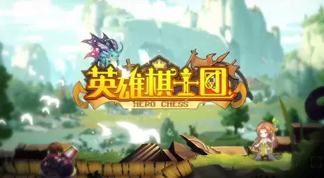 2021好玩的SRPG游戏推荐 角色扮演特好玩