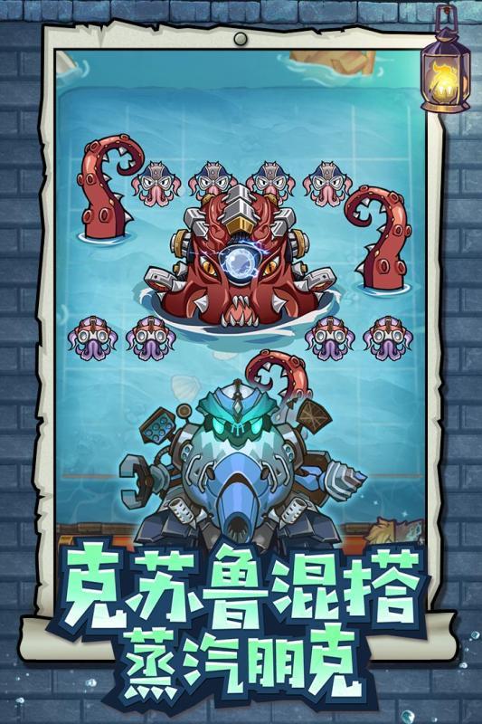 2021好玩的冒险rpg手游推荐 冒险新世界