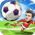 足球大暴走免费版