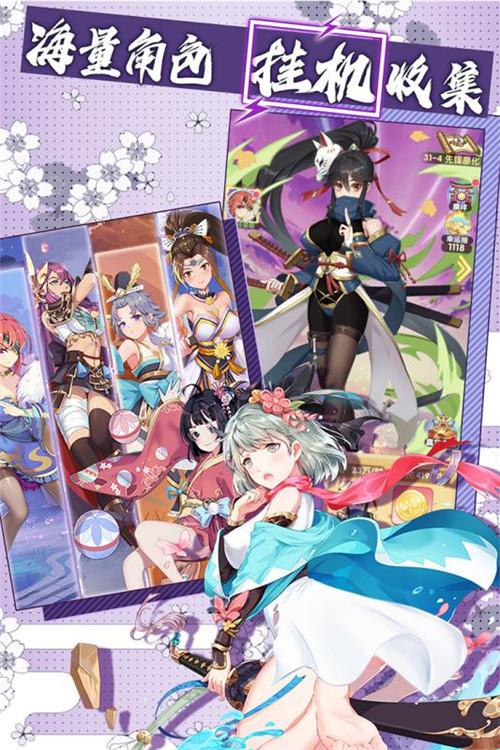 放置海岛让新人怎么玩