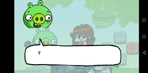 黑色星期五之夜图3