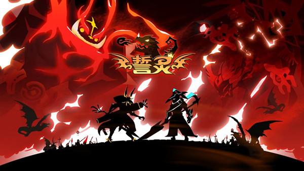 誓灵阵容搭配推荐一览 誓灵手游新手入门攻略大全