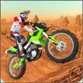 高速越野摩托车最新版