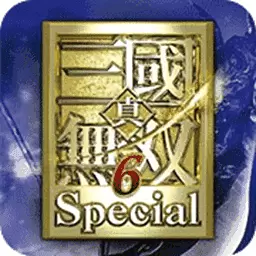 真三国无双6破解版