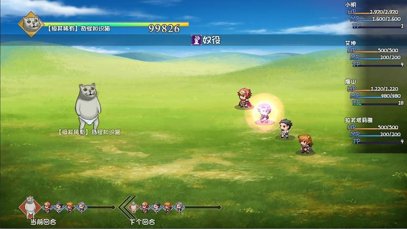 大千世界最新破解版图2