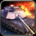 坦克军团最新版