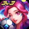 马上踢足球最新版