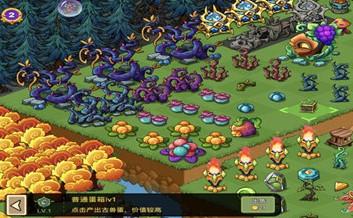 幻兽爱合成藤蔓小屋作用介绍