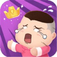 总裁脑子有洞免费版