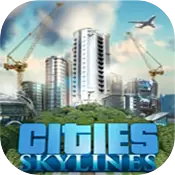 都市天际线手机免费版