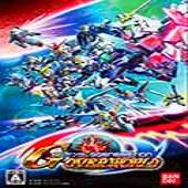 sd高达g世纪超越世界手机版