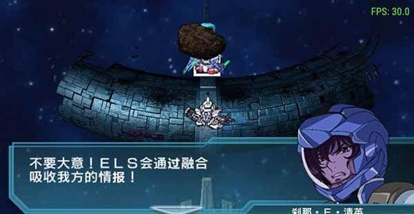 sd高达g世纪超越世界图1