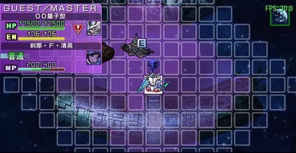 sd高达g世纪超越世界图2