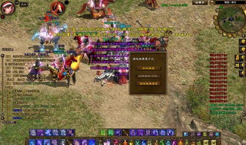 征途时间游戏合集