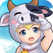 悠长假期绿色版