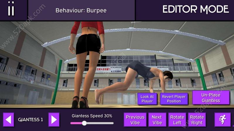 女巨人模拟器图3