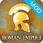 罗马帝国内置菜单破解版