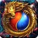 武易传奇安卓版