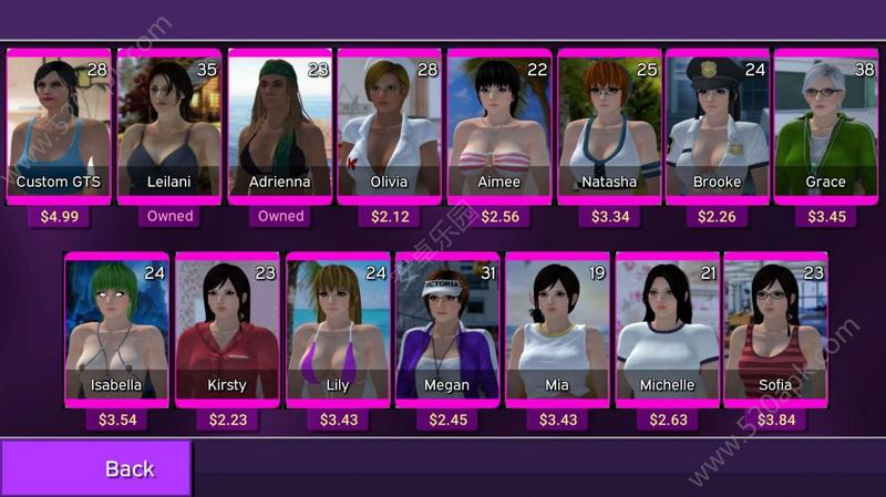 女巨人模拟器图3