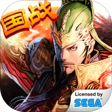 三国志大战M无限元宝版