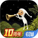 银河历险记3完整版